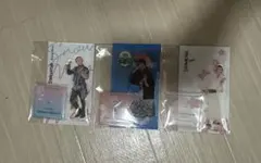 佐久間大介 アクリルスタンド 3点セット