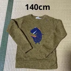 ニットフリーススウェット　男の子　140cm トレーナー　恐竜　怪獣　ライトオン