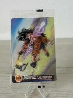 Dragon Ball Z W3D Collection 462 未開封 森永 - メルカリ