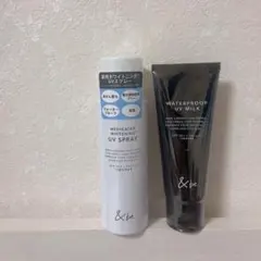 【＆be 日焼け止め】2点セットのサムネイル