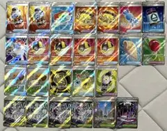ポケモンカード ポケカまとめ グッズ、スタジアム ポケモンのどうぐ sr