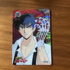 地獄先生ぬ〜べ〜 カードダス キラカード 2枚セット☆地獄先生ぬーべー