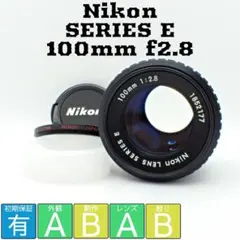 【動作確認済】Nikon SERIES E 100mm f2.8 初期動作保証付 動作確認済】Nikon SERIES E 100mm f2.8 初期動作保証付 - メルカリ