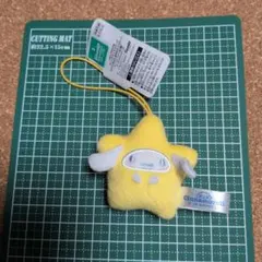シナモロール 星まみれ ミニマスコット