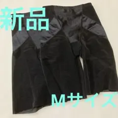 骨盤ガードル 補正下着 ブラック 64サイズ 2枚組