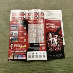 Item thumbnail for item 26b18cbb-b8f7-4260-8a15-4277bbab1493