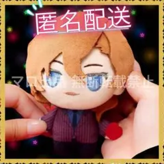 2025年最新】文スト 中原中也 ぬいぐるみの人気アイテム - メルカリ