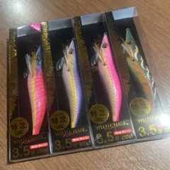 2026年最新】烏賊スタイルの人気アイテム - メルカリ