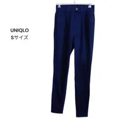 UNIQLO ウルトラストレッチハイライズデニムレギンスパンツ Sサイズ