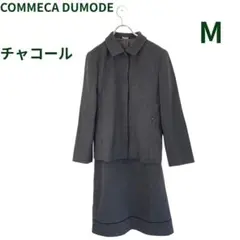 COMMECA DUMODE スカートスーツ セットアップ チャコール M
