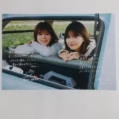 櫻坂46 アイドル