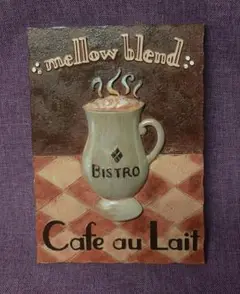 カフェオレ 壁飾り