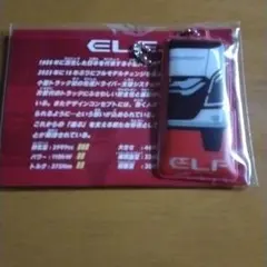 ISUZU ELF アクリルキーホルダー