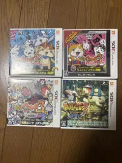 妖怪ウォッチ3 スシ/テンプラ/バスターズ2 3本セット空箱
