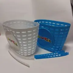 【２個セット】ActiveKids メッシュバスケット 白・青 収納バスケット