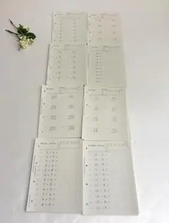 Item thumbnail for item daf25fe5-0b77-4ea6-8ccb-b1f306cb46e0