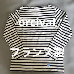 Item thumbnail for item ff31f8e3-12ce-402b-a625-27bc1f43eb4a