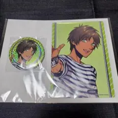 Item thumbnail for item a52f5c20-846a-4ffa-bcec-b6c7d7aa7c28