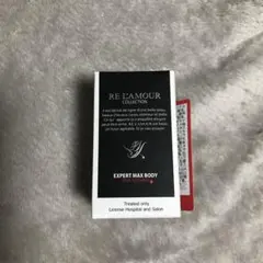 2026年最新】リアムールエキスパートスタイルの人気アイテム - メルカリ