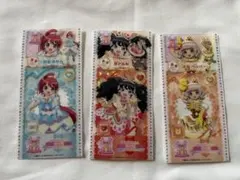 メルカリ