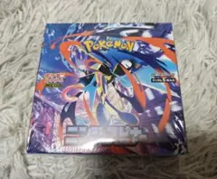 【最新弾】ニンジャスピナー 未開封BOX シュリンク付き①