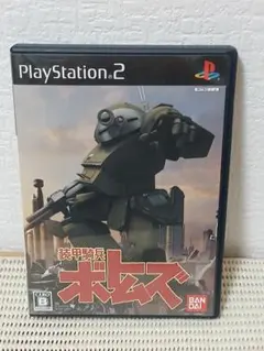 2026年最新】装甲騎兵ボトムズ ps2の人気アイテム - メルカリ