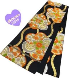 Item thumbnail for item f4014c10-d1f8-4bba-8345-c67396109f00