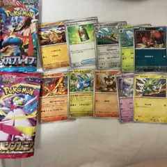 ポケモンカードセット　メガブレイブ　メガシンフォニア