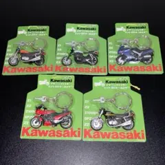 Honda Kawasakiイグニッションキーライト点灯キーホルダー☆2個セット