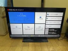 2026年最新】40型 テレビ 中古の人気アイテム - メルカリ