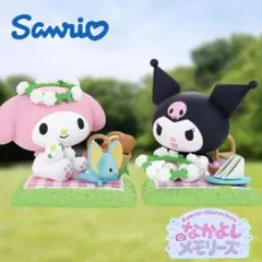 なかよしメモリーズvol.2 ~マイメロディ & クロミ~