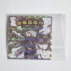 忍たま乱太郎 忍たまマンチョコ 雑渡昆奈門