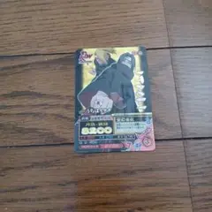 ナルト トレーディングカード 39枚セット