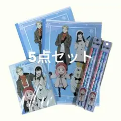 SPY×FAMILY 文具5点セット ノート メモ帳 鉛筆 スパイファミリー