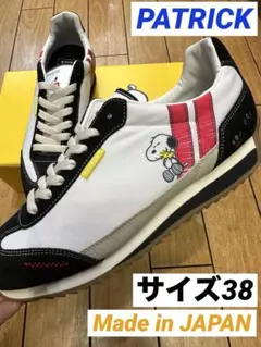 未使用】パトリック マラソン ブルー グレー スヌーピー ピーナッツ