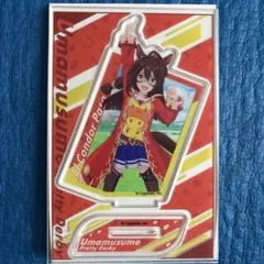 ウマ娘 DAISO エルコンドルパサー アクリルスタンド