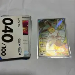 イーブイAR755/742 ピカチュウex UR 236/187 セット売り。 イーブイAR755/742 ピカチュウex UR 236/187 セット売り。 - メルカリ