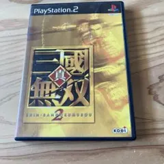 真・三國無双2 (PS2)