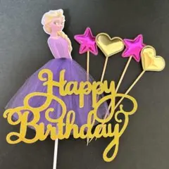 ケーキトッパー　プリンセス　誕生日　飾り　ドレス　ディズニー　エルサ　紫