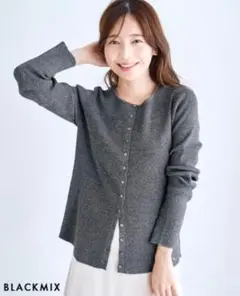 ベースメントオンライン　リブトップス