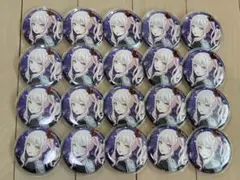 プロセカ 暁山瑞希 缶バッジ 20個セット