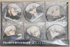 2025年最新】凪誠士郎 缶バッジの人気アイテム - メルカリ