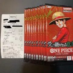 ONE PIECE カードゲーム OP-13 10パックセット