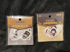 ゴールデンカムイ 東武動物公園フレークシール　シール AとBセット