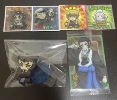 鬼滅の刃 獪岳 まとめ売り