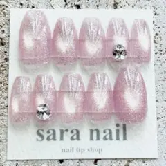 《現品》即購入◎ ネイルチップ マグネットネイル　フラッシュ　綺麗め　シンプル