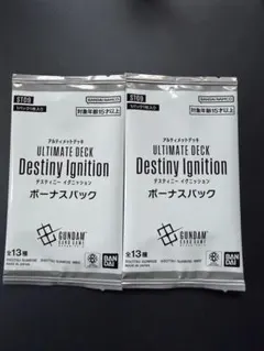 2026年最新】Destiny Ignition [ST09]の人気アイテム - メルカリ