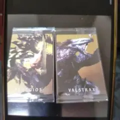 Item thumbnail for item 304760d8-3b50-44a8-b8eb-dfea6151a02c