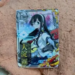 purazuma0620様 リクエスト 3点 まとめ商品