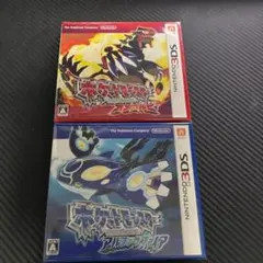 【送料無料】未開封ポケットモンスターオメガルビーアルファサファイア 3DSソフト